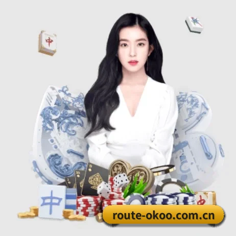 国际化进程 - aoko